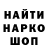 Первитин пудра Tanya Groza
