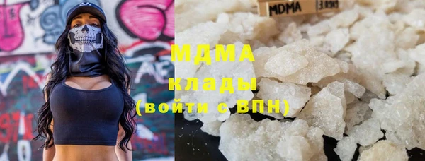 гидропоника Кодинск