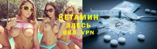 MESCALINE Абдулино