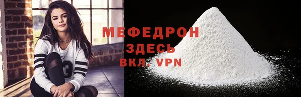 молекула духа Козельск