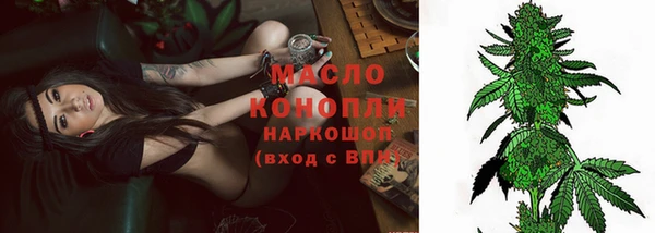 ALPHA-PVP Нягань