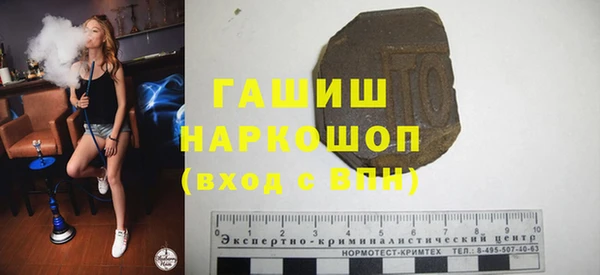 прущая мука Няндома