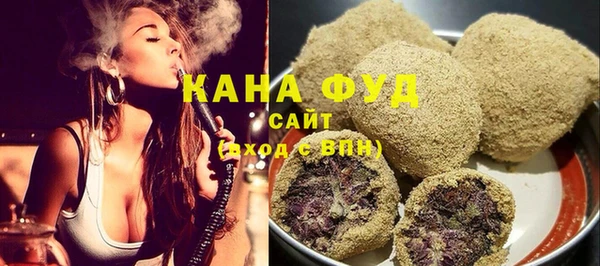 прущая мука Няндома