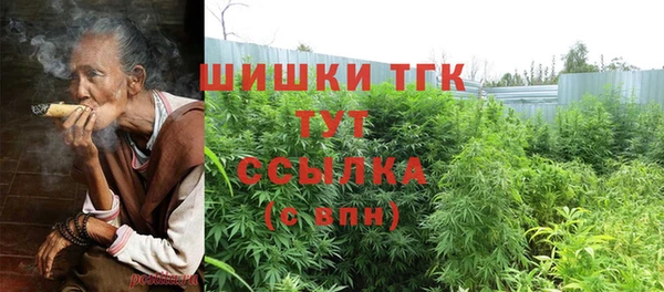 MESCALINE Абдулино