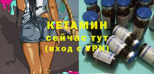 прущая мука Няндома