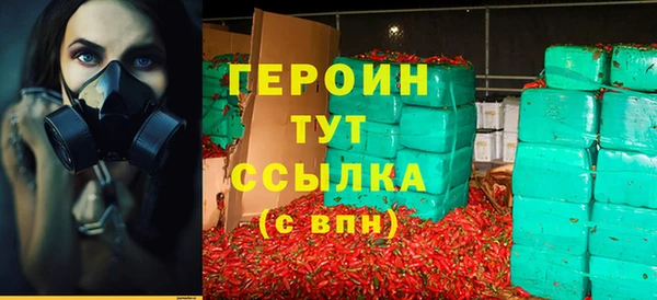 прущая мука Няндома