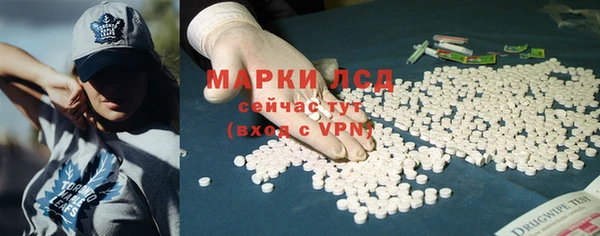 мефедрон VHQ Абинск