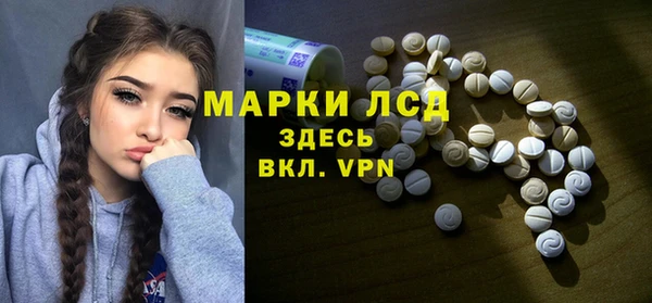 мефедрон VHQ Абинск