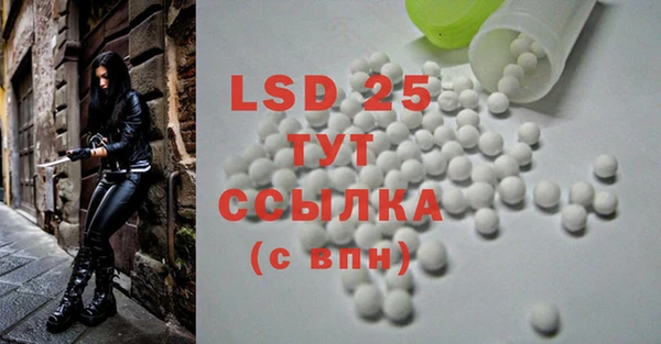 прущая мука Няндома