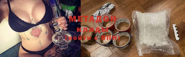 хмурый Кинешма