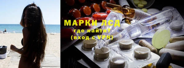 прущая мука Няндома